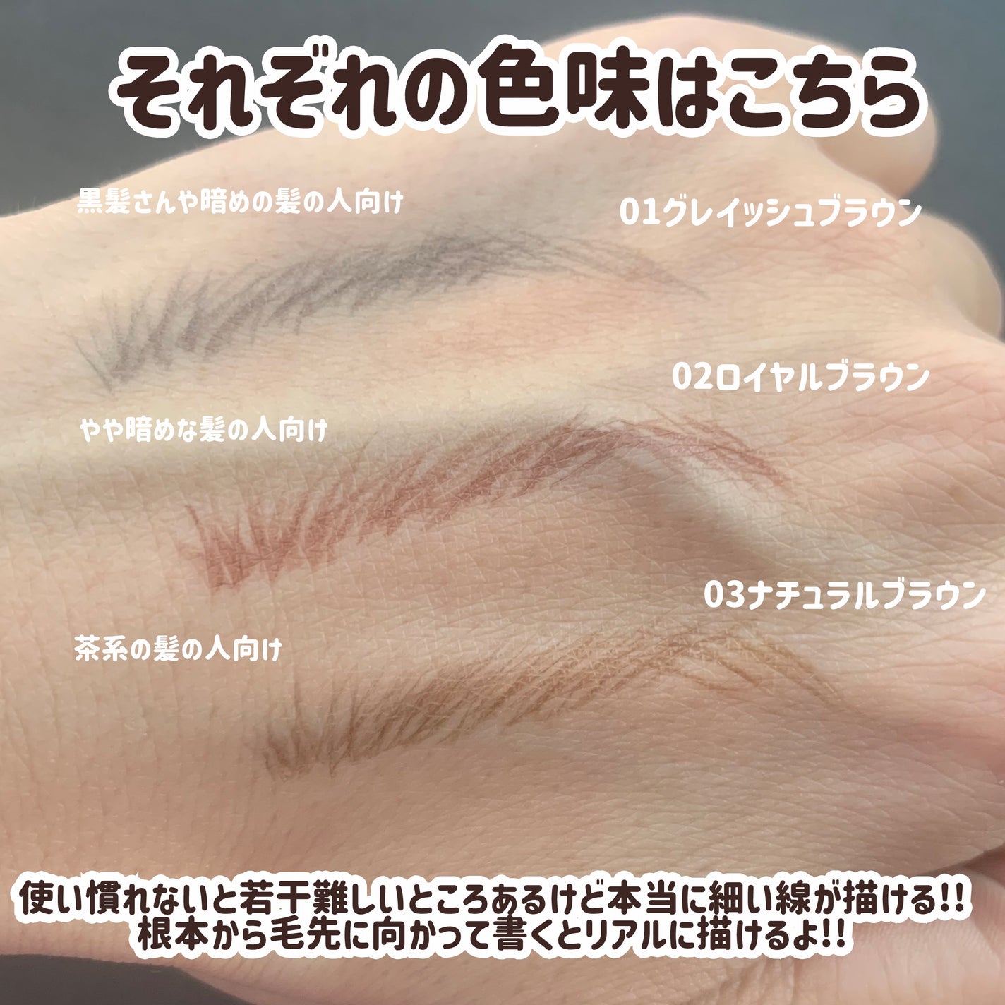 ã·ã¥ãŒãã£ã³ã°ãªãããã¢ã€ãããŠ/ãµã ãã¥ãŒããŒã³/ãªãããã¢ã€ãããŠã䜿ã£ãã¯ãã³ãïŒ5æç®ïŒ