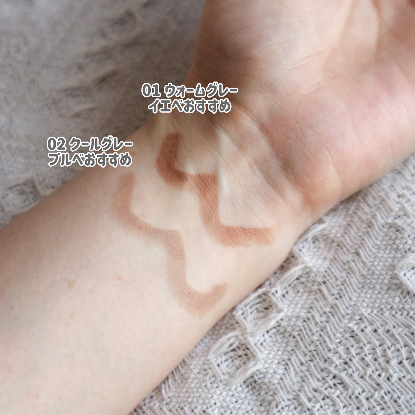 Dカットレイヤーシェーディングスティック/LUNA/シェーディングを使ったクチコミ(4枚目)