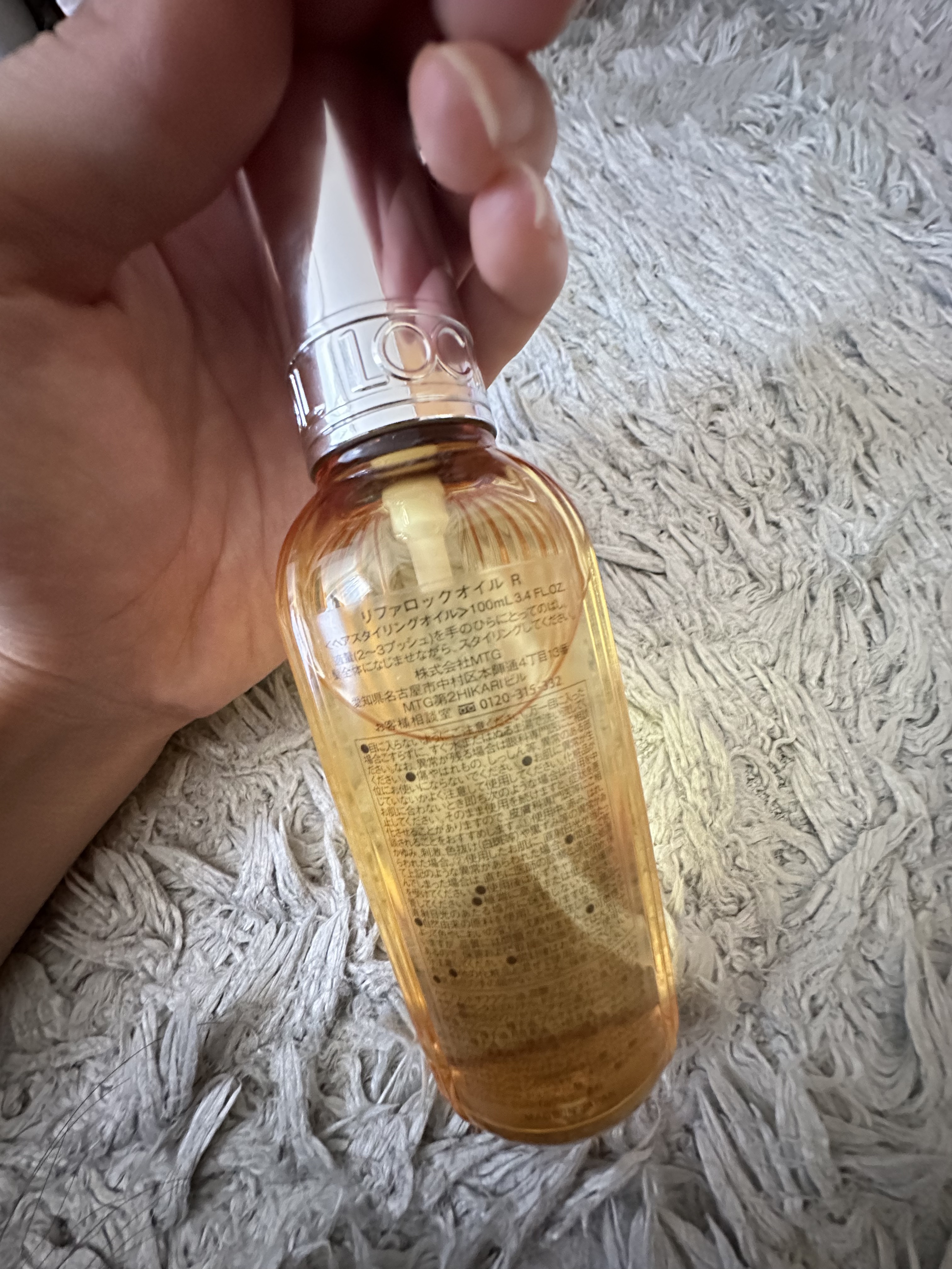 リファ ロックオイルライト/ReFa/ヘアオイルを使ったクチコミ（2枚目）