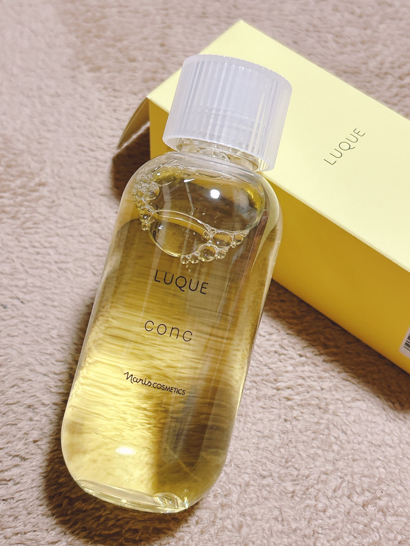 ルクエ コンク/ナリス化粧品/拭き取り化粧水を使ったクチコミ(2枚目)