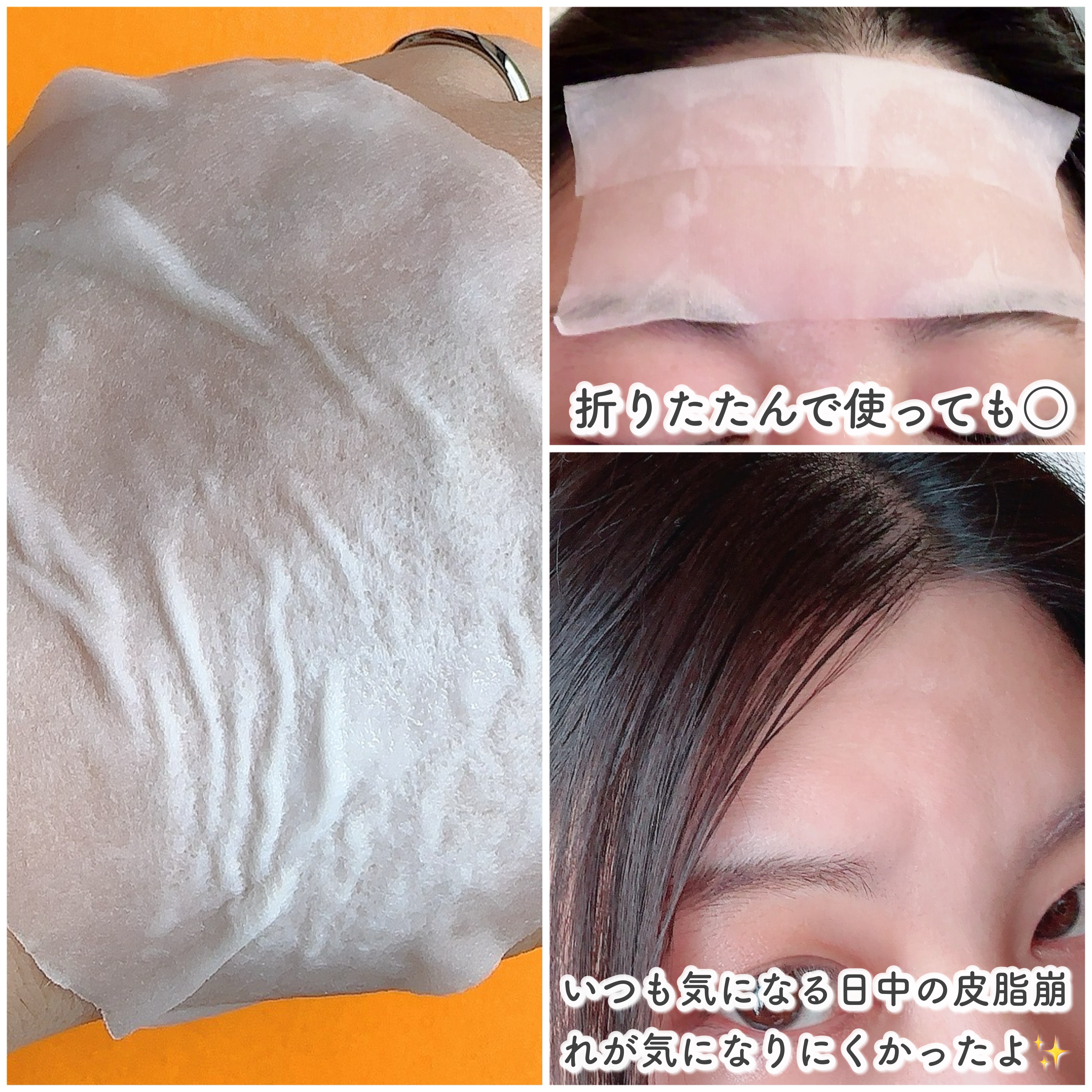 Calamee メイクキープスクエアパック/Calamee/シートマスク・パックを使ったクチコミ（3枚目）