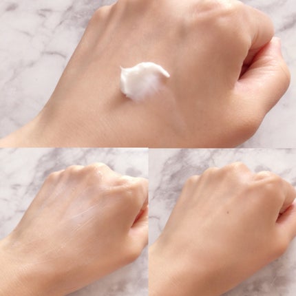 リアルバリア エクストリームクリームマスク/Real Barrier/シートマスク・パックを使ったクチコミ(5枚目)