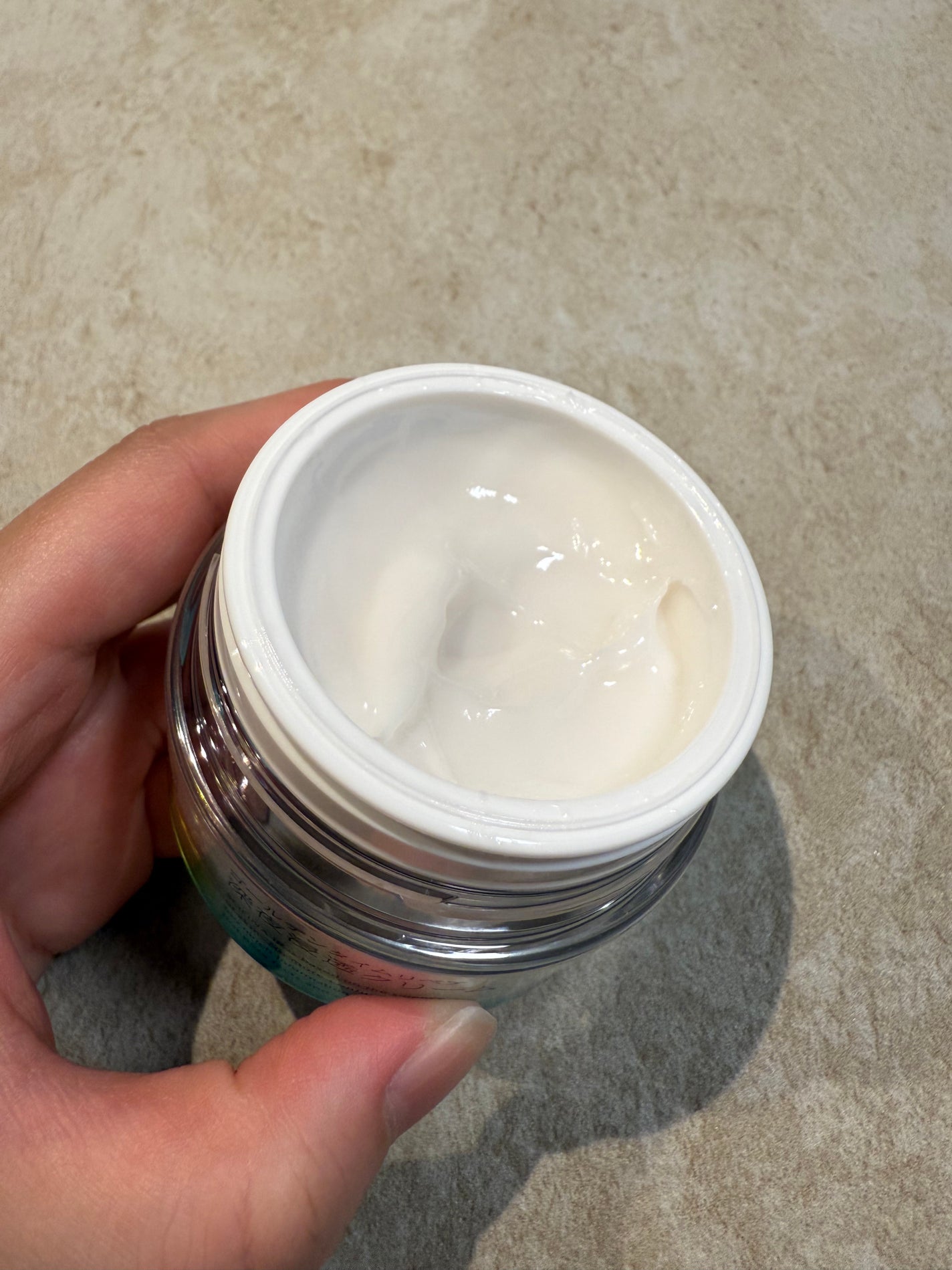 ソフィーナ iP ゴールデンタイムリペア 深夜浸透クリーム/SOFINA iP/フェイスクリームを使ったクチコミ(2枚目)