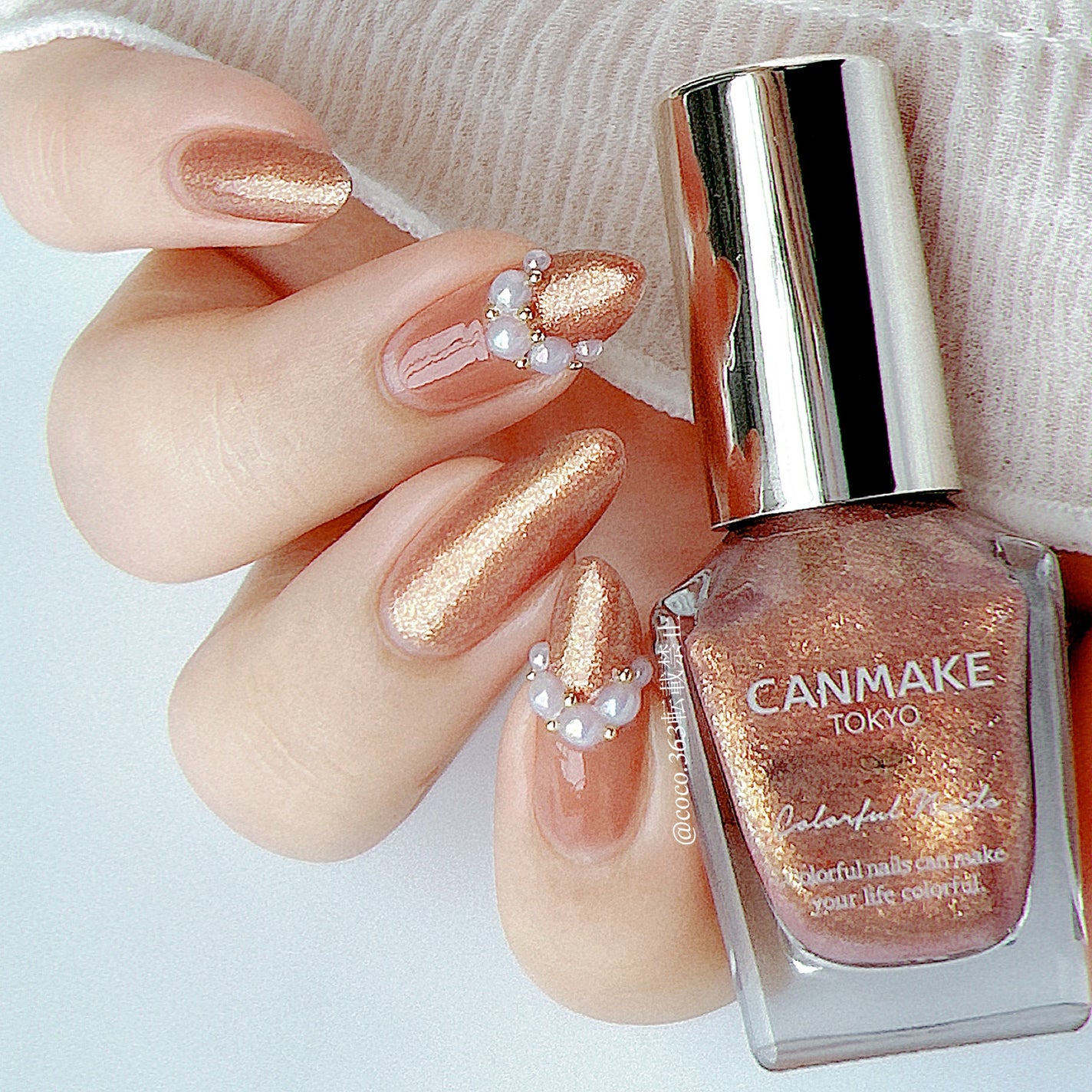 カラフルネイルズ/キャンメイク/マニキュアを使ったクチコミ(5枚目)
