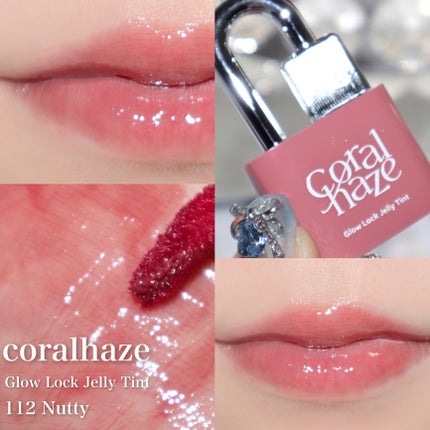グロウロックゼリーティント/Coralhaze/リップティントを使ったクチコミ(4枚目)