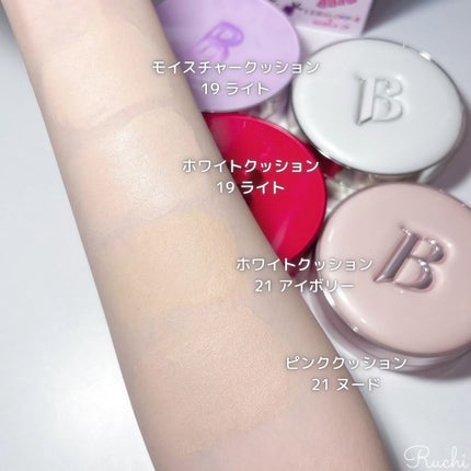 カバーリシャス アルティメット ホワイトクッション モイスチャー/BANILA CO/クッションファンデーションを使ったクチコミ(4枚目)