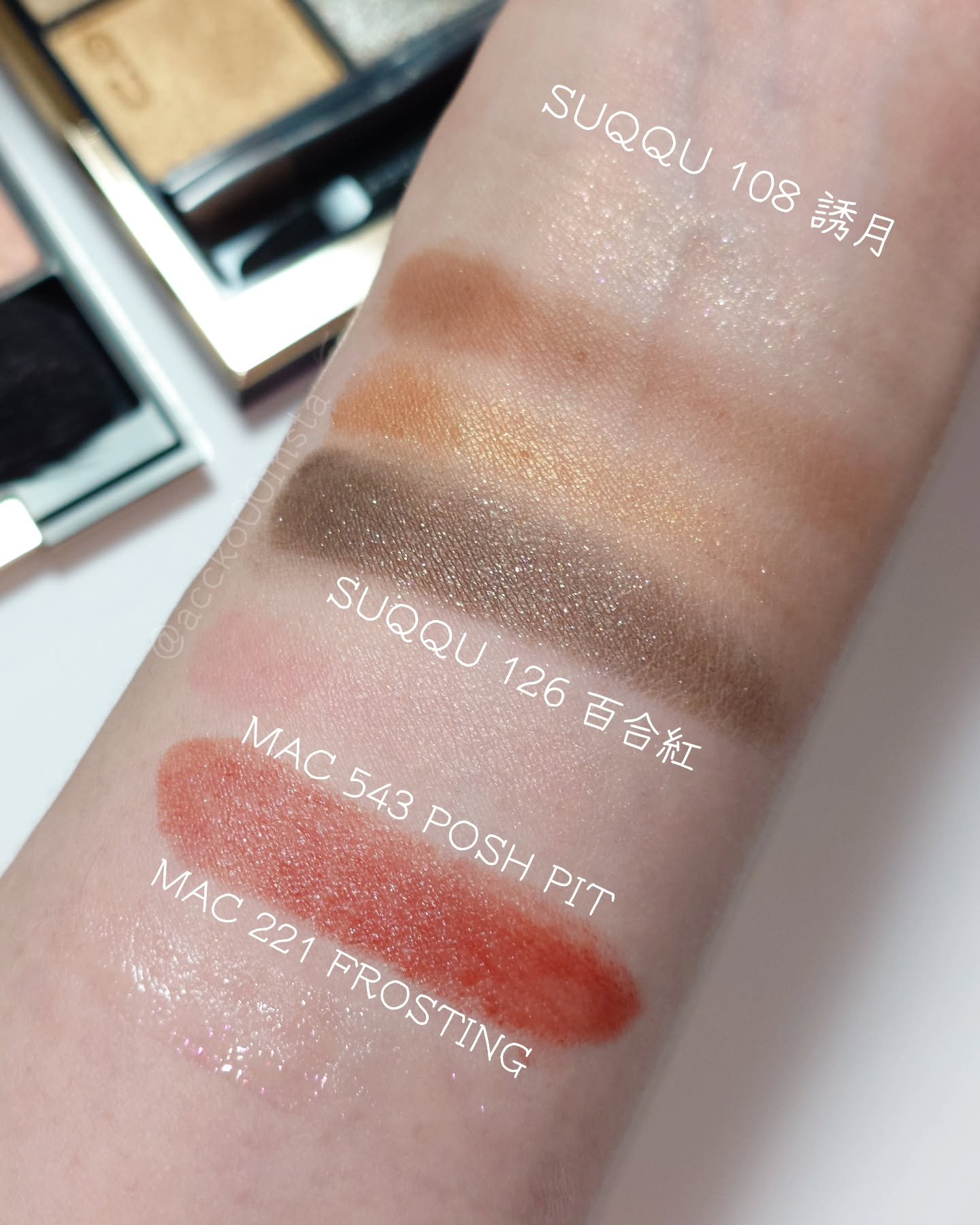 ピュア カラー ブラッシュ 126 百合紅 -YURIBENI/SUQQU/パウダーチークを使ったクチコミ（2枚目）