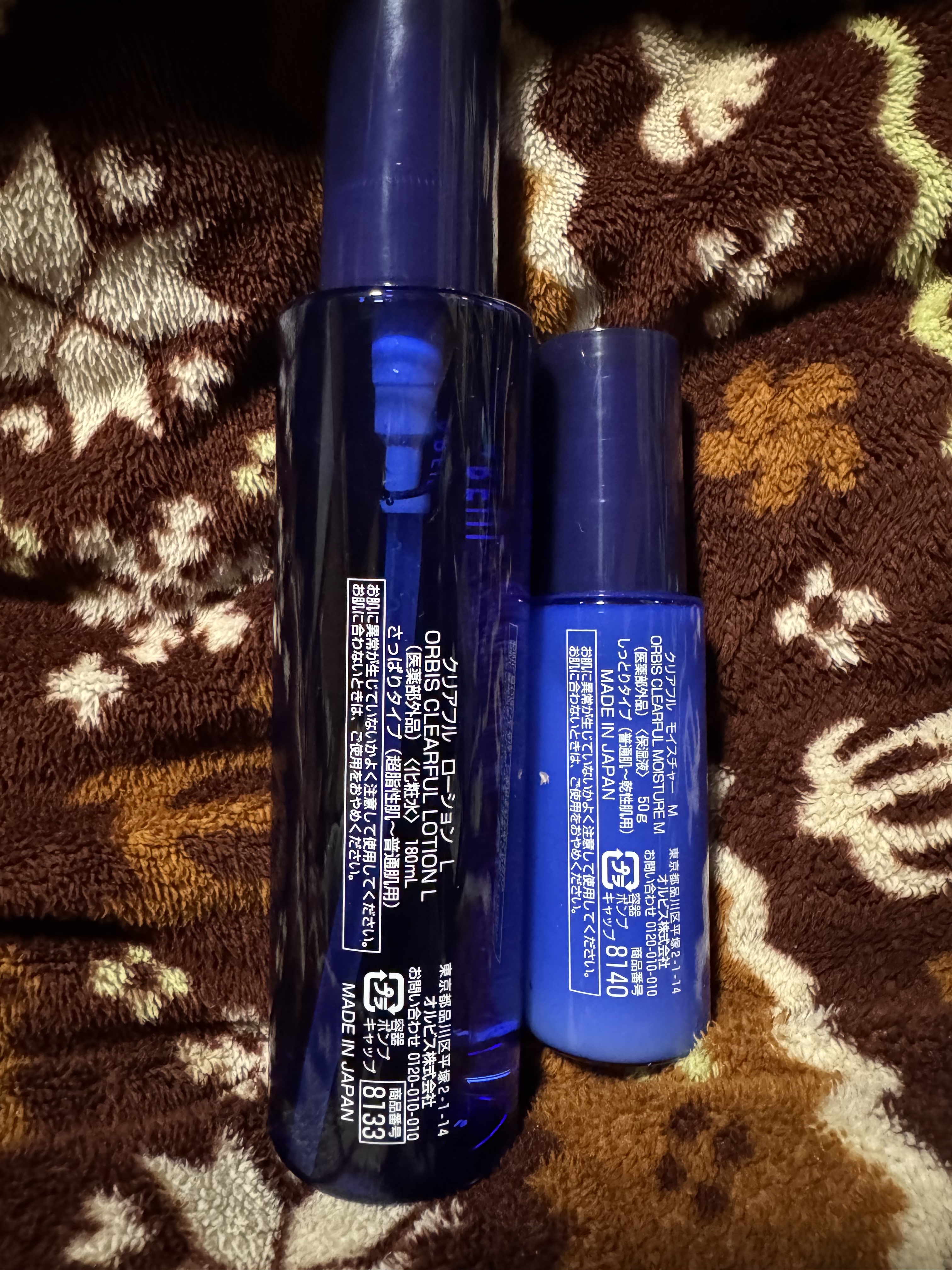 クリアモイスチャー M（しっとりタイプ）/オルビス/乳液を使ったクチコミ（3枚目）