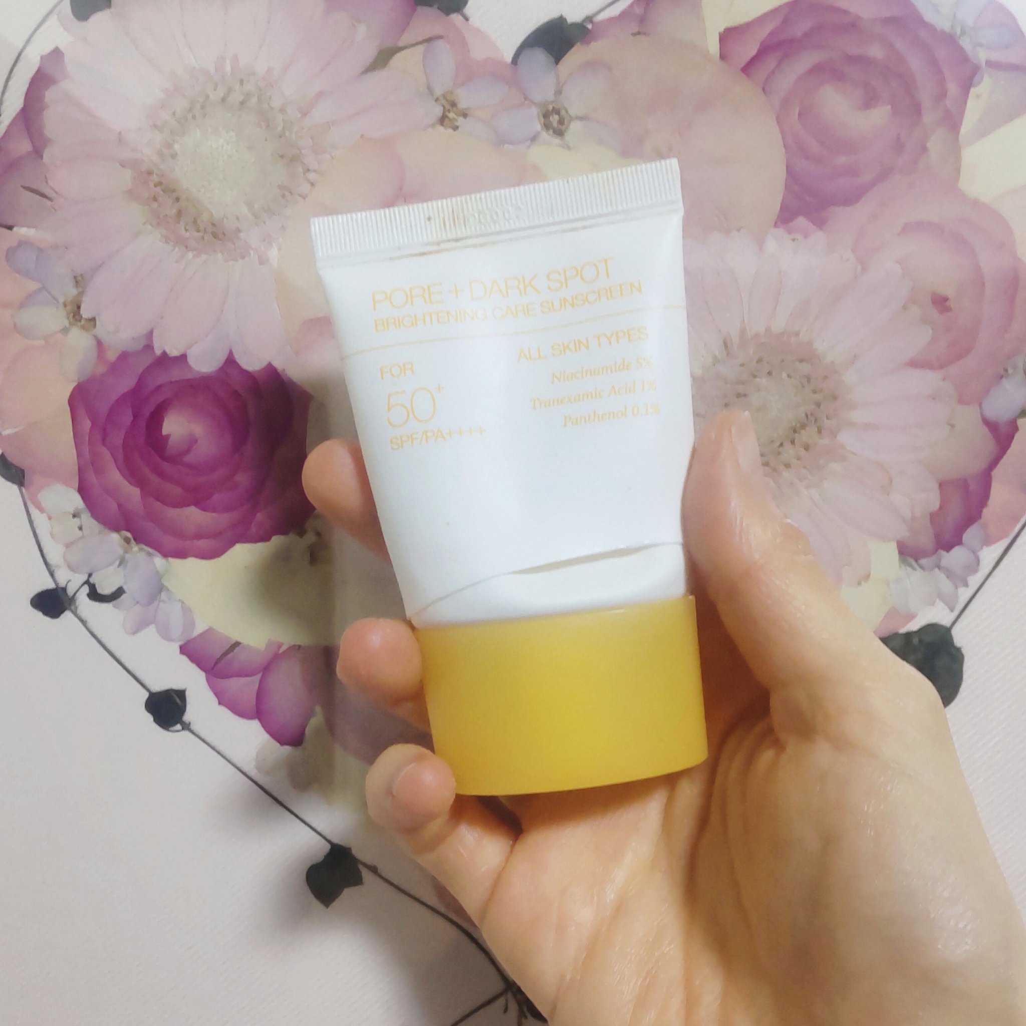 シカB5日焼け止め/ONE THING/日焼け止めクリームを使ったクチコミ（2枚目）