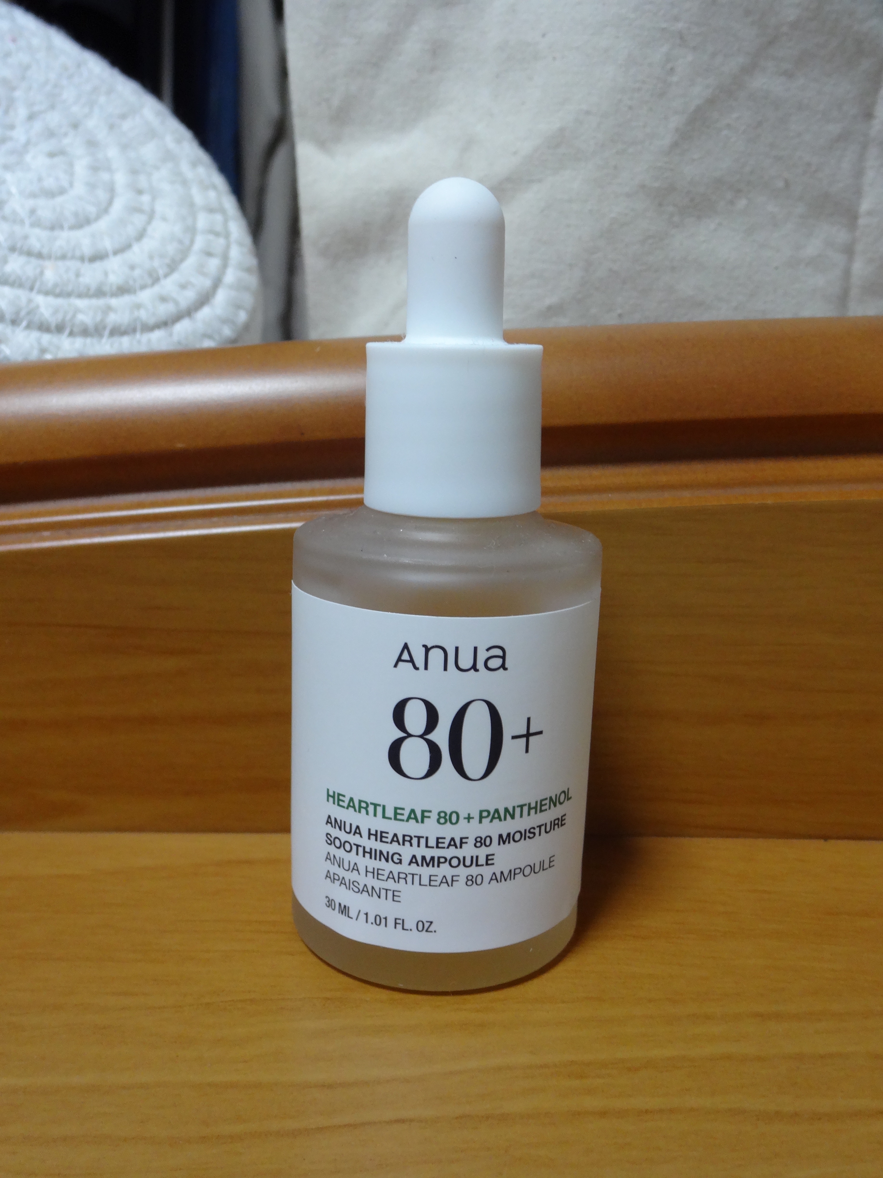 ドクダミ80％スージングアンプル/Anua/美容液を使ったクチコミ（1枚目）