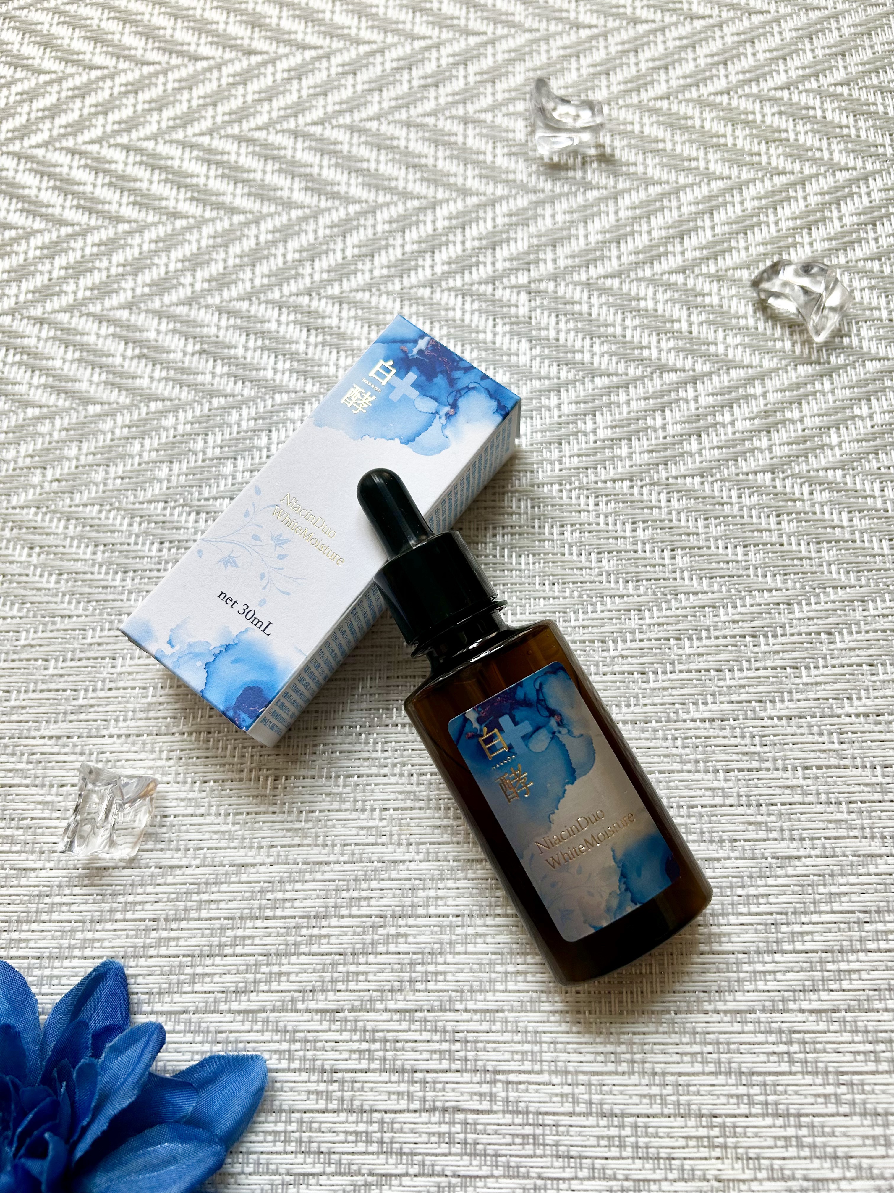 ナチュラルガーデン 白酵美白シワ改善原液