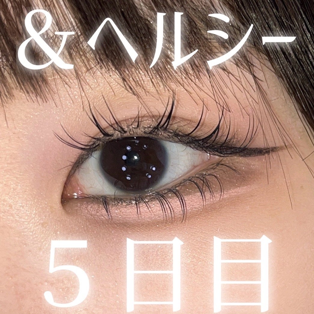 まつ毛&エクステコート美容液/コジット/まつげ美容液を使ったクチコミ(1枚目)