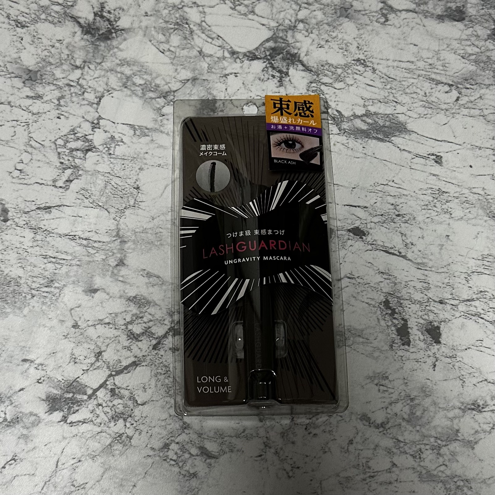 ラッシュガーディアン アングラヴィティマスカラ/LASHGUARDIAN/マスカラを使ったクチコミ（1枚目）