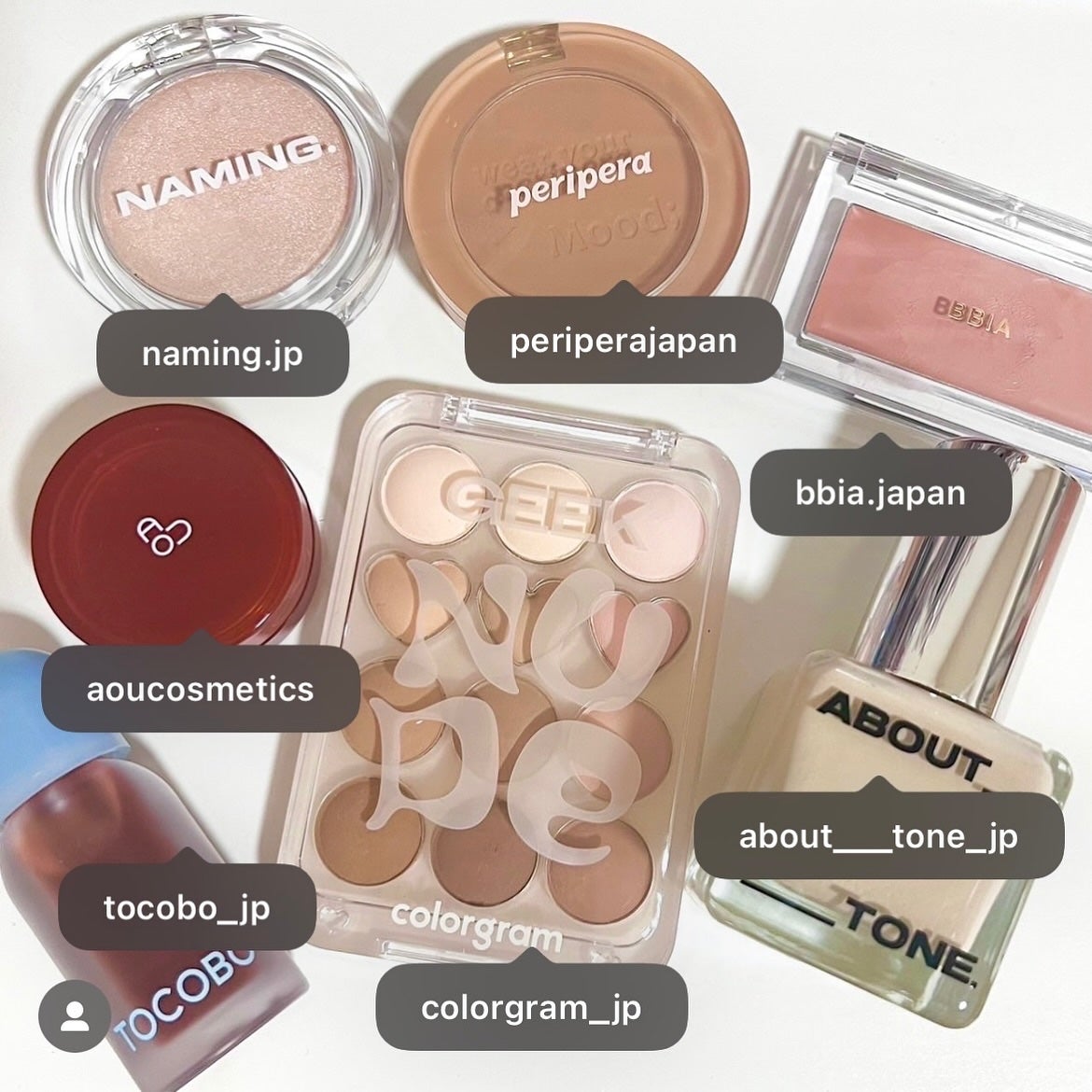 Na♡ on LIPS 「.ある日の#使用コスメ🍫🤍アバウトトーンのファンデが個人的大ヒ..」(2枚目)