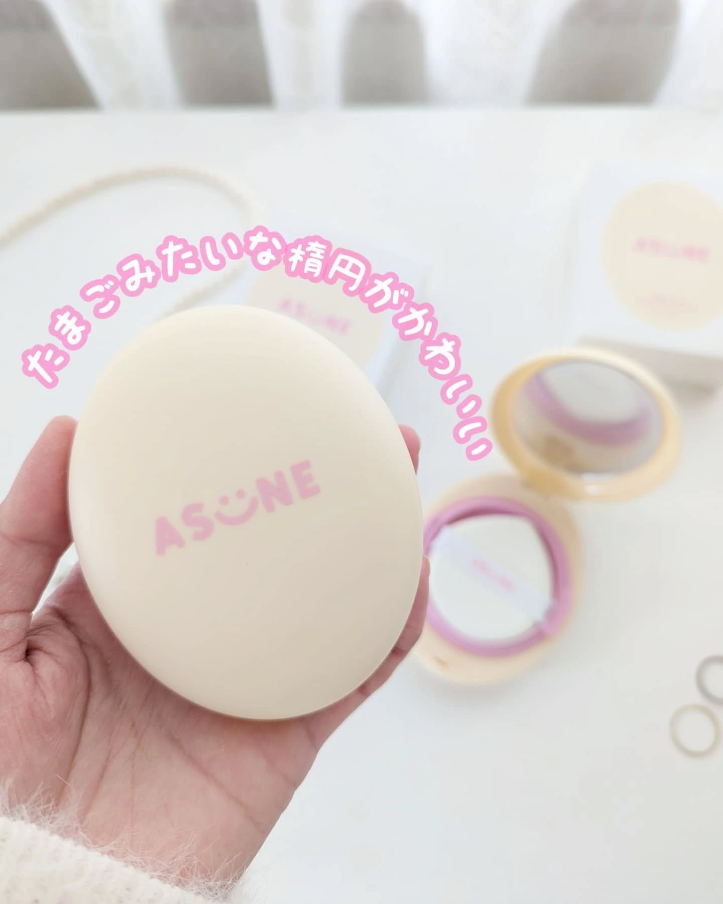 マットカバークッションファンデーション/ASUNE /クッションファンデーションを使ったクチコミ（2枚目）