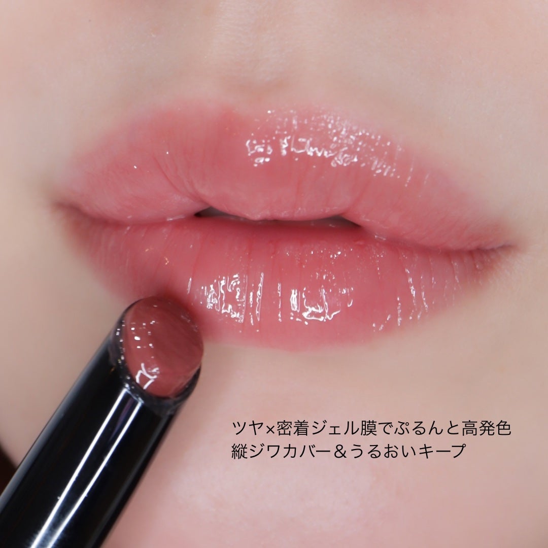 ケイト リップモンスター ツヤバース/KATE/口紅を使ったクチコミ(3枚目)