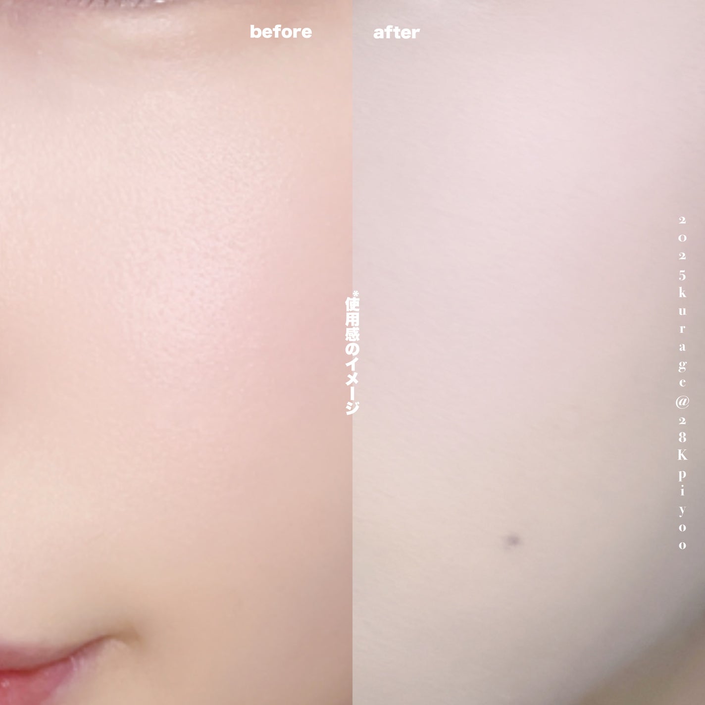 トランスルーシェントブルーリング ルースパウダー(N)/PERFECT DIARY/ルースパウダーを使ったクチコミ(5枚目)