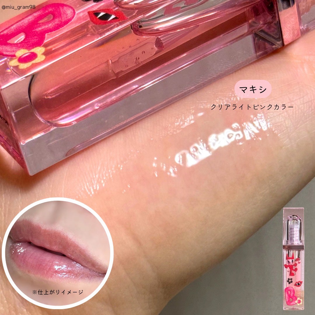 カバーリシャス アルティメット ホワイトクッション/BANILA CO/クッションファンデーションを使ったクチコミ(5枚目)