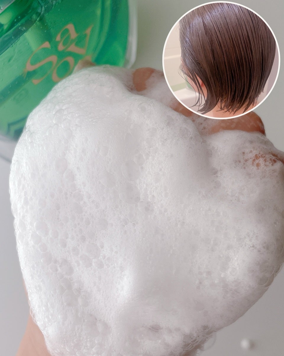 サボンドサボタ モイストプランプシャンプー/ヘアトリートメント/Savon du Savota/シャンプー・コンディショナーを使ったクチコミ(4枚目)