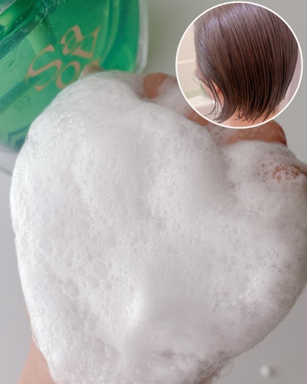 サボンドサボタ モイストプランプシャンプー/ヘアトリートメント/Savon du Savota/シャンプー・コンディショナーを使ったクチコミ(4枚目)