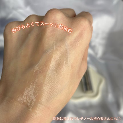 ユース ラディアンス ビタチノール セラム/primera/美容液を使ったクチコミ(5枚目)