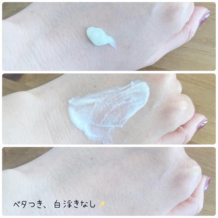 ヒアルーシカ ウォーターフィット サンセラム/SKIN1004/日焼け止めローションを使ったクチコミ(4枚目)