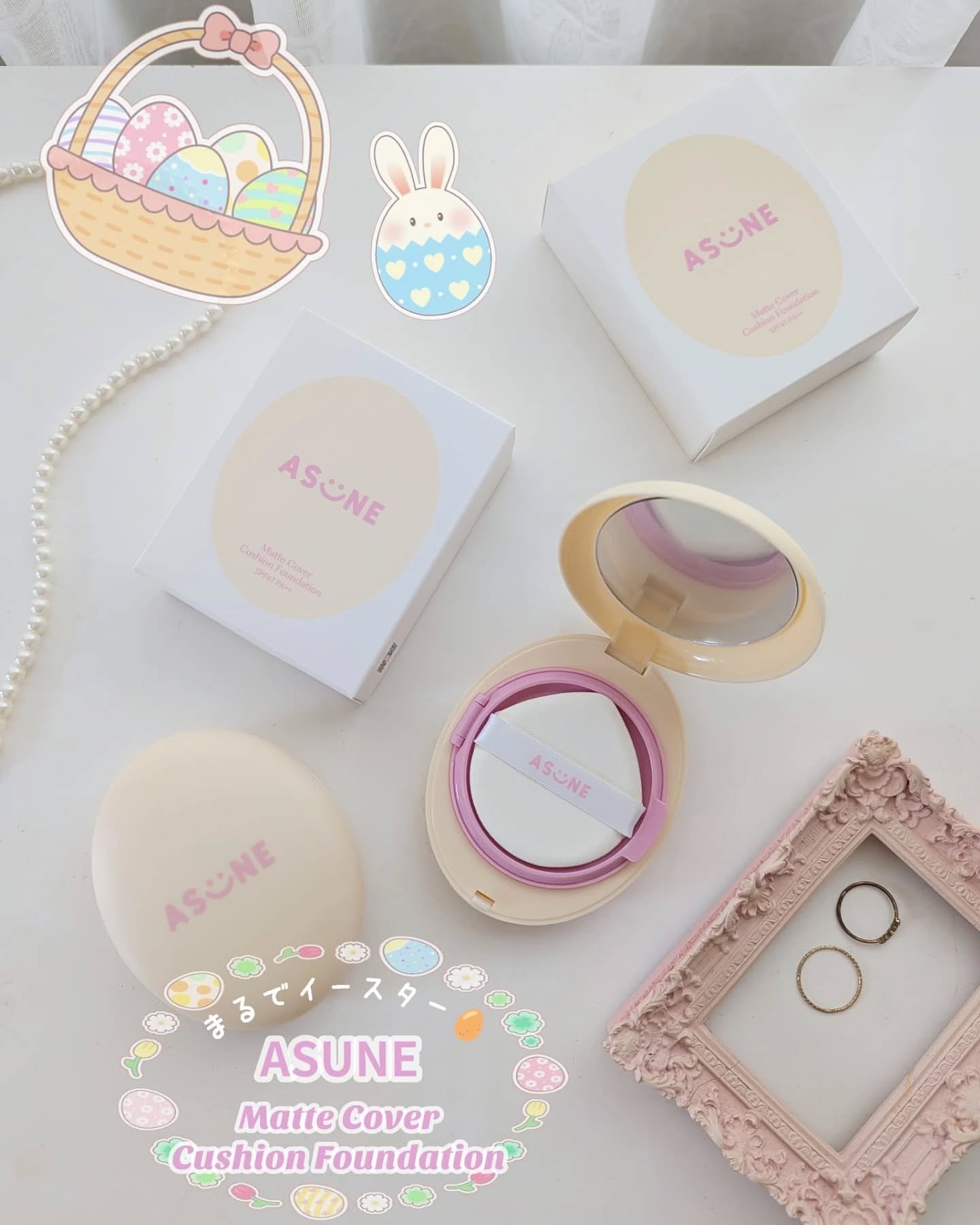 マットカバークッションファンデーション/ASUNE /クッションファンデーションを使ったクチコミ（1枚目）