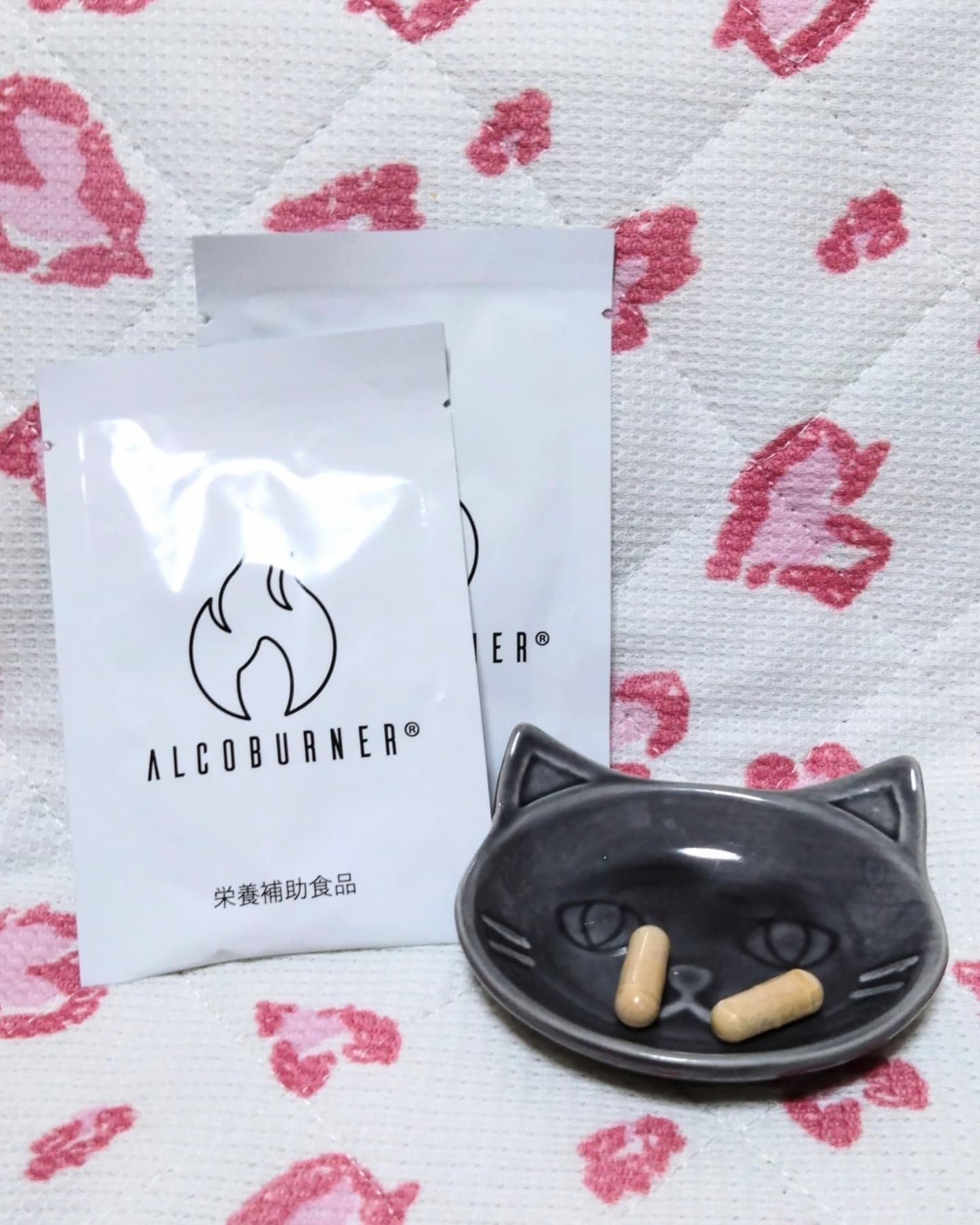 アルコバーナー/ALCOBURNER/健康サプリメントを使ったクチコミ(2枚目)