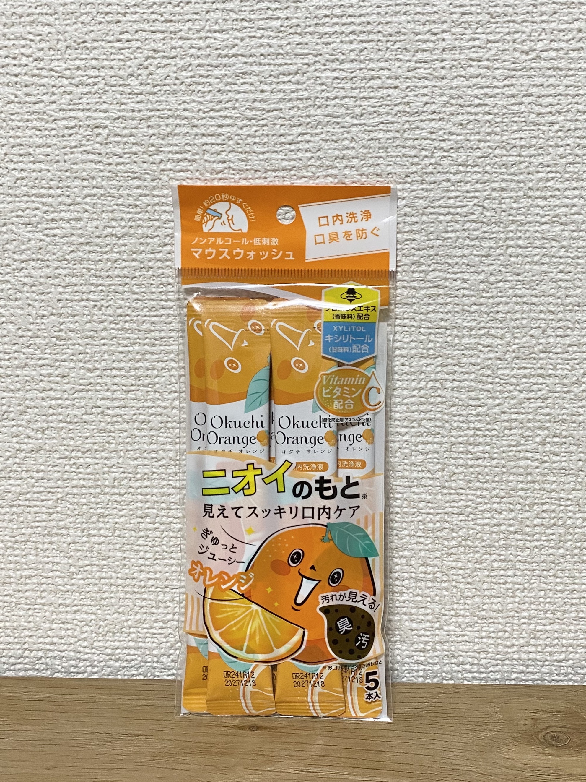オクチオレンジ/オクチシリーズ/マウスウォッシュ・スプレーを使ったクチコミ（1枚目）