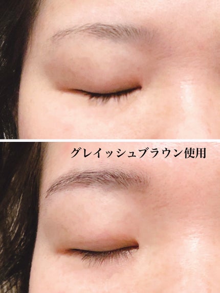 メークソリューション アイブロウティント/メークソリューション/眉ティントを使ったクチコミ(4枚目)