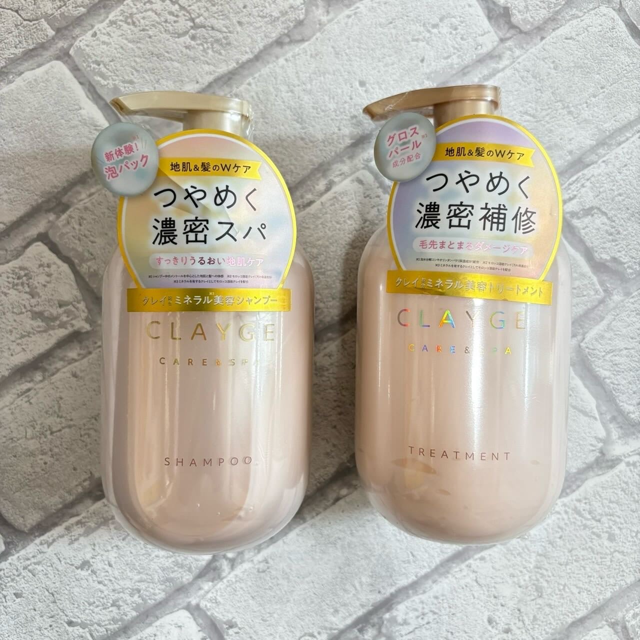 シャンプー/トリートメント パールシャイン(PS)/CLAYGE/市販シャンプーを使ったクチコミ(4枚目)