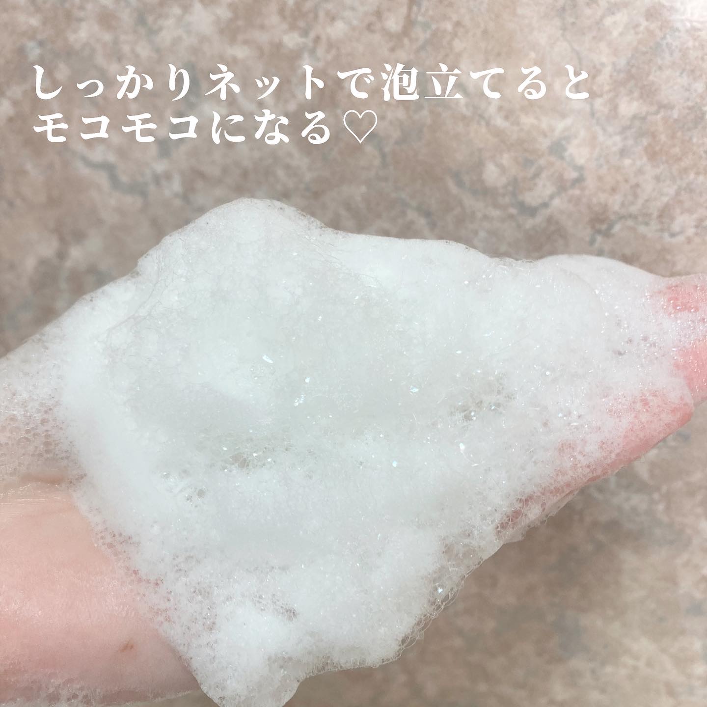 リフレッシングボディソープ(レモン＆ベルガモットの香り)/Vitaming/ボディソープを使ったクチコミ（3枚目）