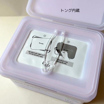 ドクタージー バクチオールポアジェット クイックタイトニングマスク/Dr.G/シートマスク・パックを使ったクチコミ(2枚目)