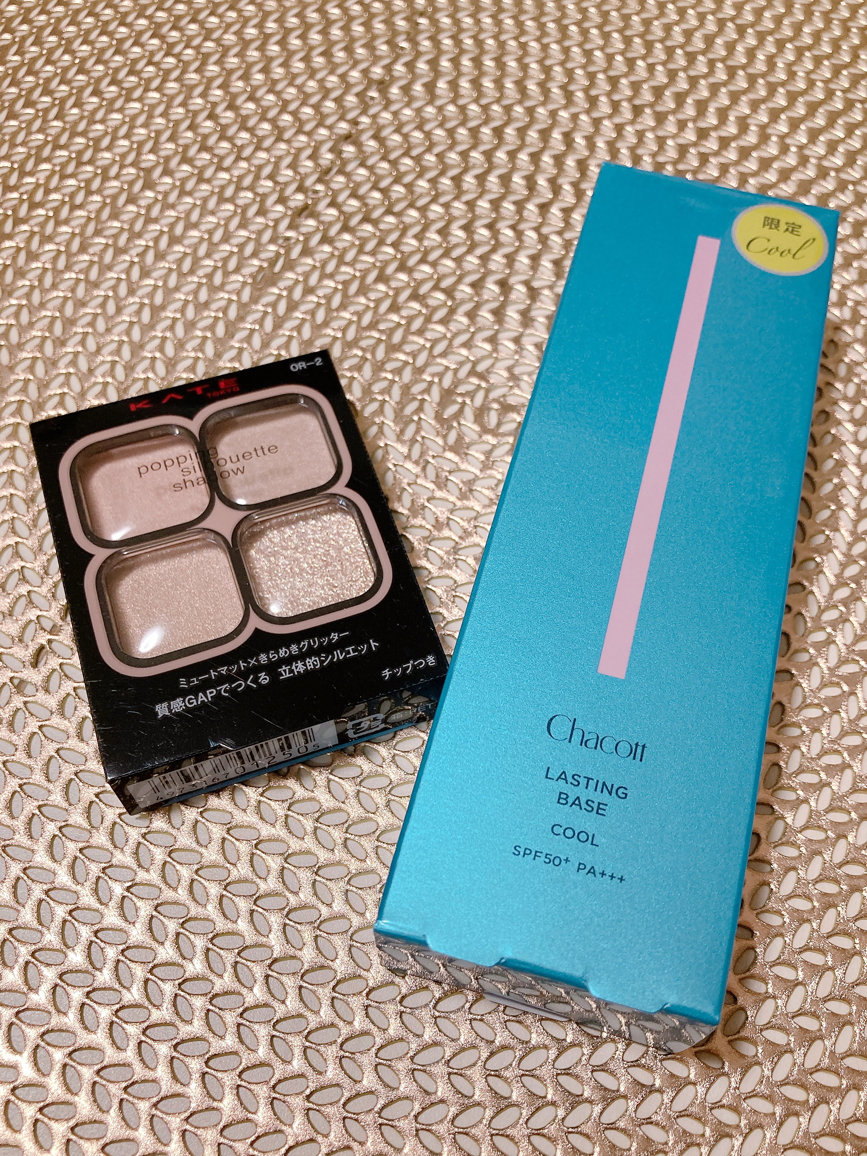 ラスティングベース クール/チャコット・コスメティクス/化粧下地を使ったクチコミ（1枚目）