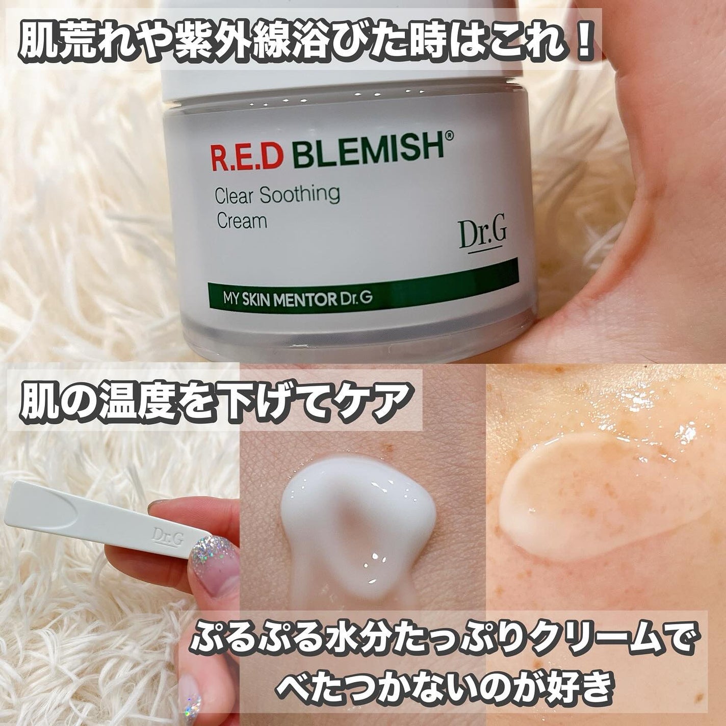 れいこ❤️ on LIPS 「紫外線が強くなる時期の強い味方!✼••┈┈┈┈••✼••┈┈┈..」(3枚目)