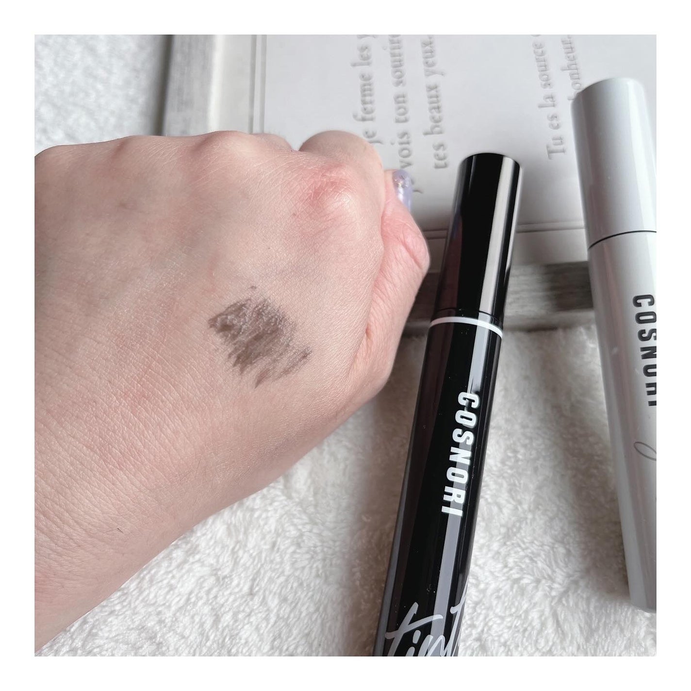 コスノリ アイラッシュティンティングセラム/COSNORI/まつげ美容液を使ったクチコミ(5枚目)