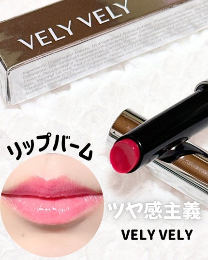 はちみつツヤ肌クッションファンデ/VELY VELY/クッションファンデーションを使ったクチコミ(3枚目)