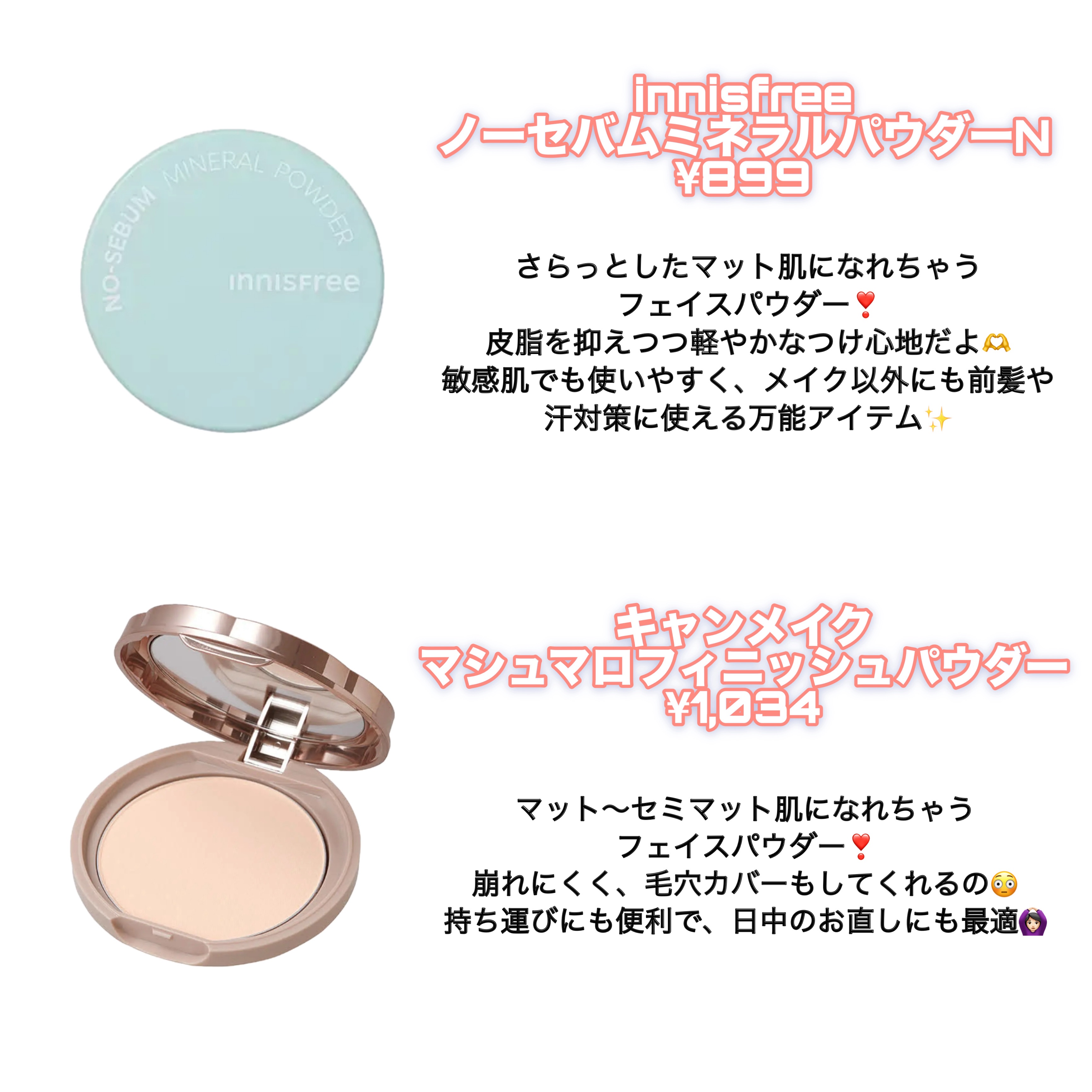 ライトリフレクティングセッティングパウダー　プレスト　N/NARS/プレストパウダーを使ったクチコミ（2枚目）