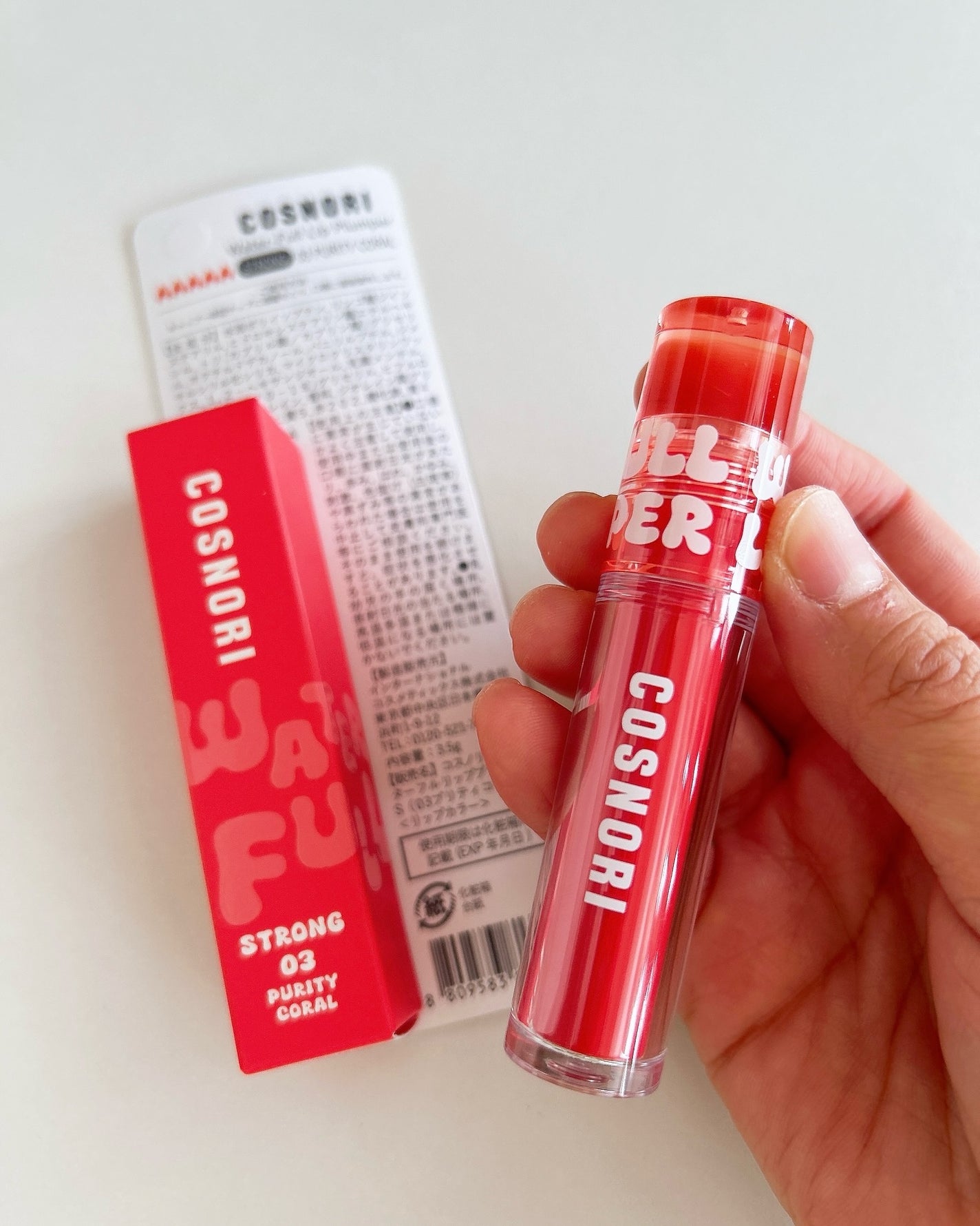 ウォーターフルリッププランパー/COSNORI/リッププランパーを使ったクチコミ(5枚目)