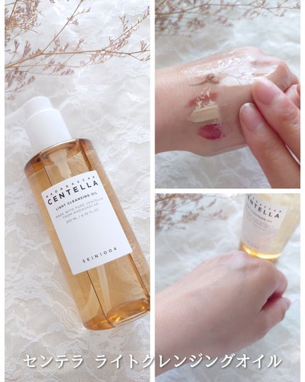 プロバイオシカ インテンシブ アンプル/SKIN1004/美容液を使ったクチコミ(2枚目)