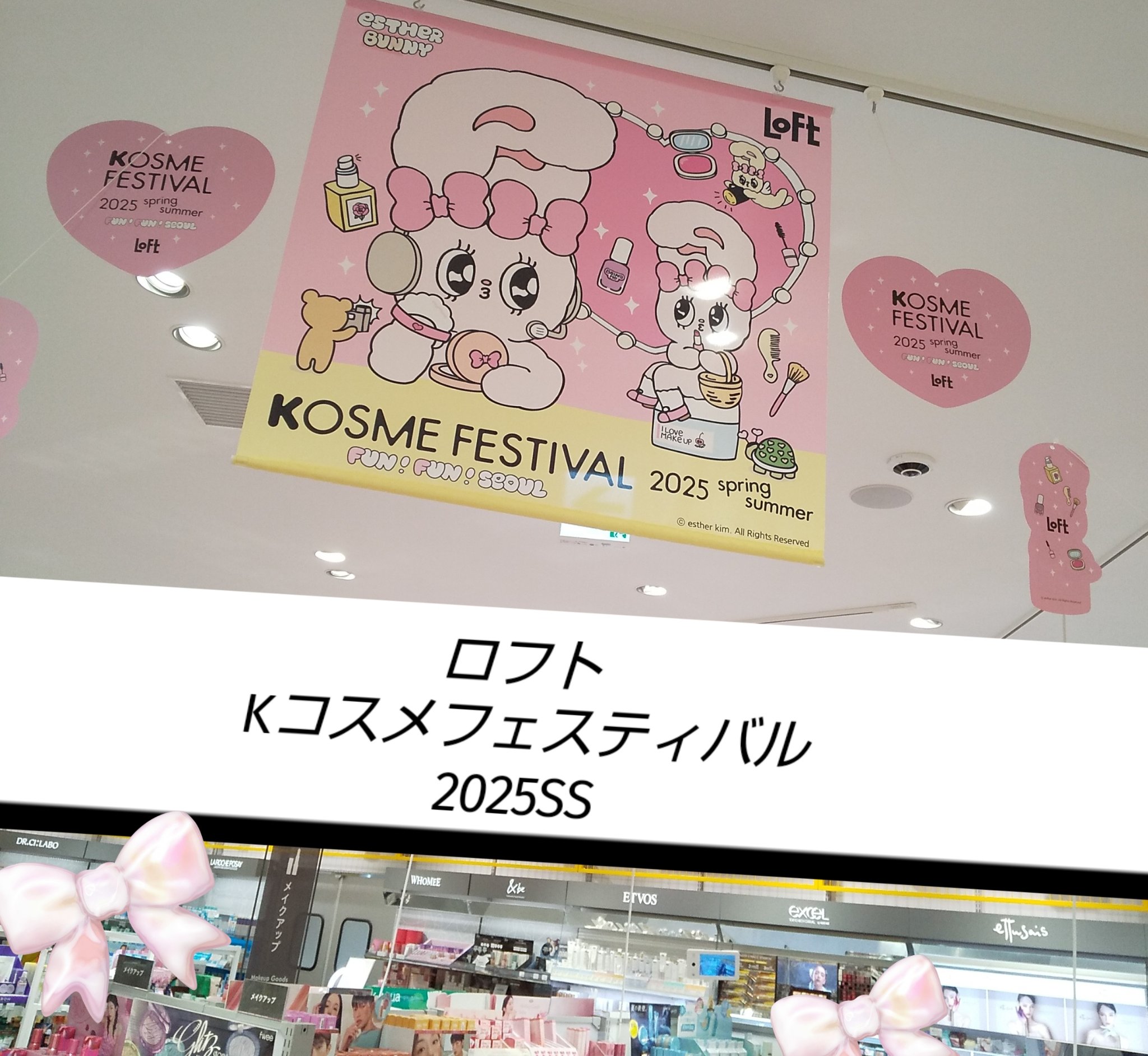 ウォンジョンヨ リペアシャンプー モイスト／リペアトリートメント モイスト リペアシャンプー モイスト/Wonjungyo/市販シャンプーを使ったクチコミ（2枚目）