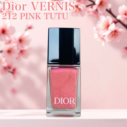 ディオール ヴェルニ/Dior/マニキュアを使ったクチコミ(1枚目)