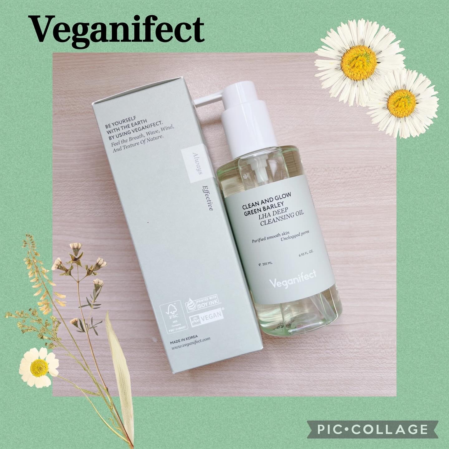 青麦LHAディープクレンジングオイル/Veganifect/オイルクレンジングを使ったクチコミ（1枚目）