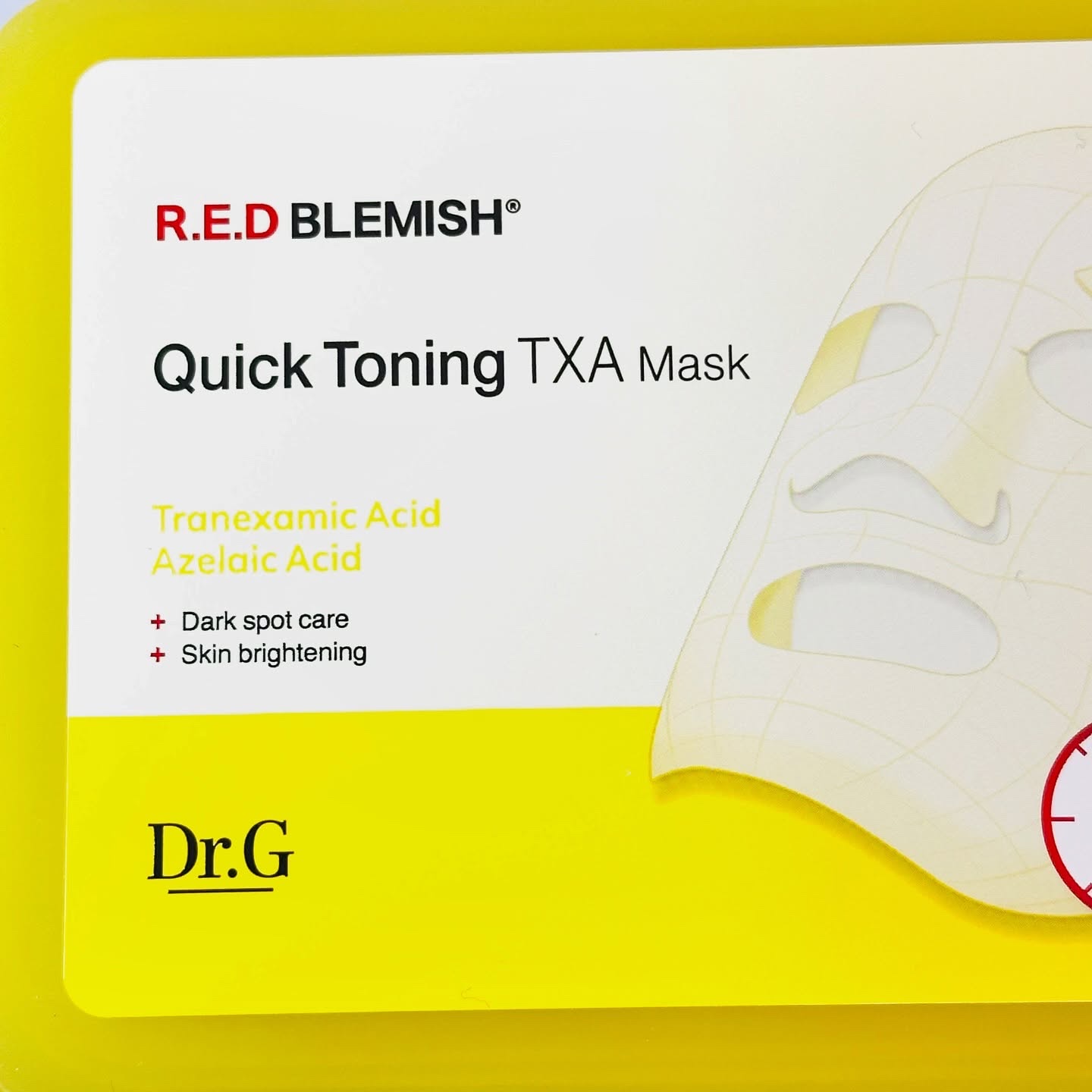 レッドブレミッシュ クイックトーニングTXAマスク/Dr.G/シートマスク・パックを使ったクチコミ（1枚目）
