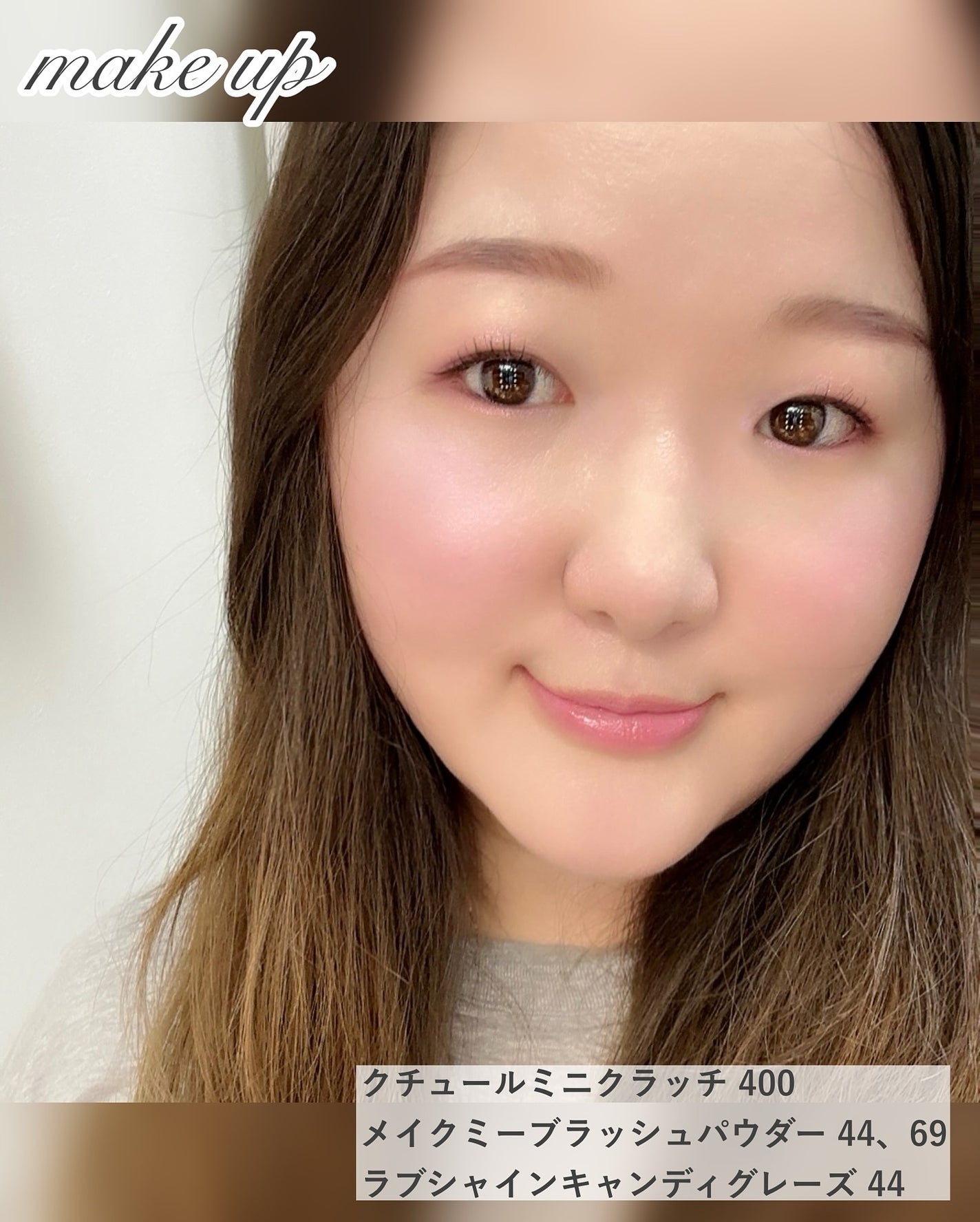 YSL メイクミーブラッシュ パウダー/YVES SAINT LAURENT BEAUTE/パウダーチークを使ったクチコミ(6枚目)