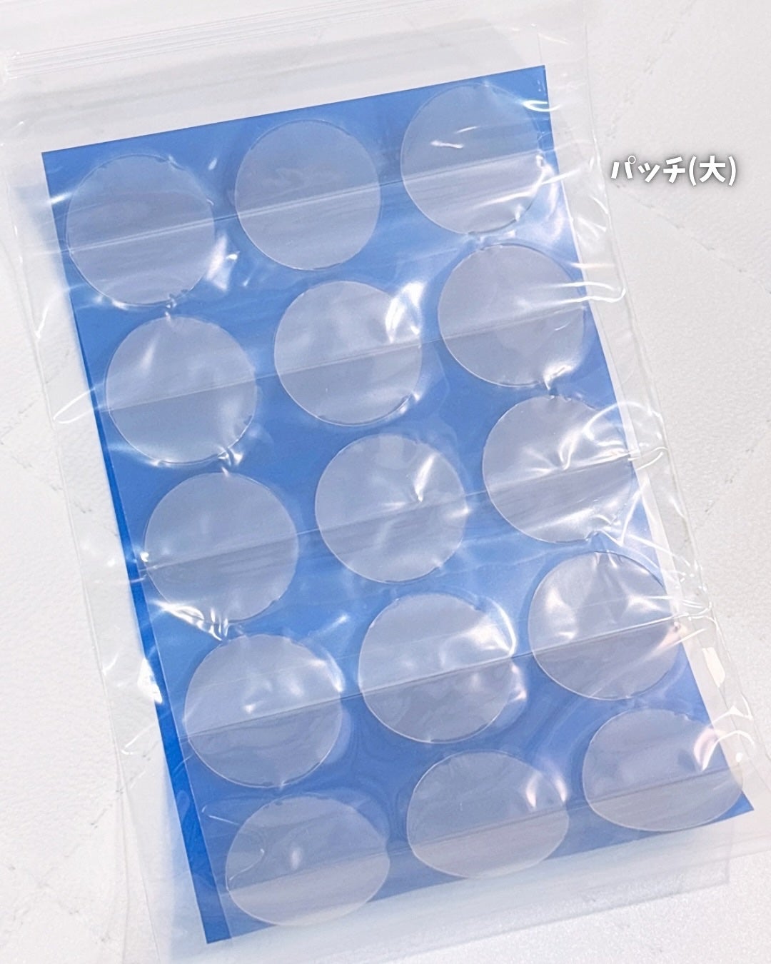 アクネスラボ 相澤メソッド 薬用ミドリクリーム/HIN アクネスラボ/フェイスクリームを使ったクチコミ(4枚目)