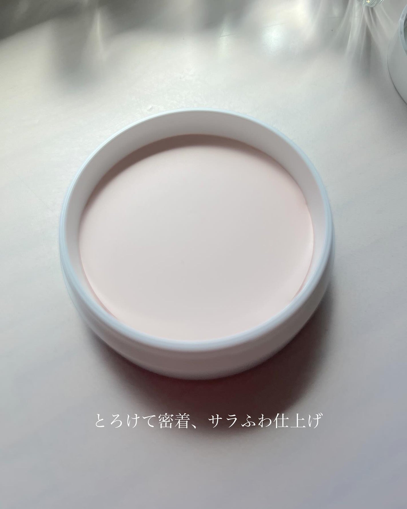 ヘルシーカバープライマー/AN’BLESS/化粧下地を使ったクチコミ(2枚目)