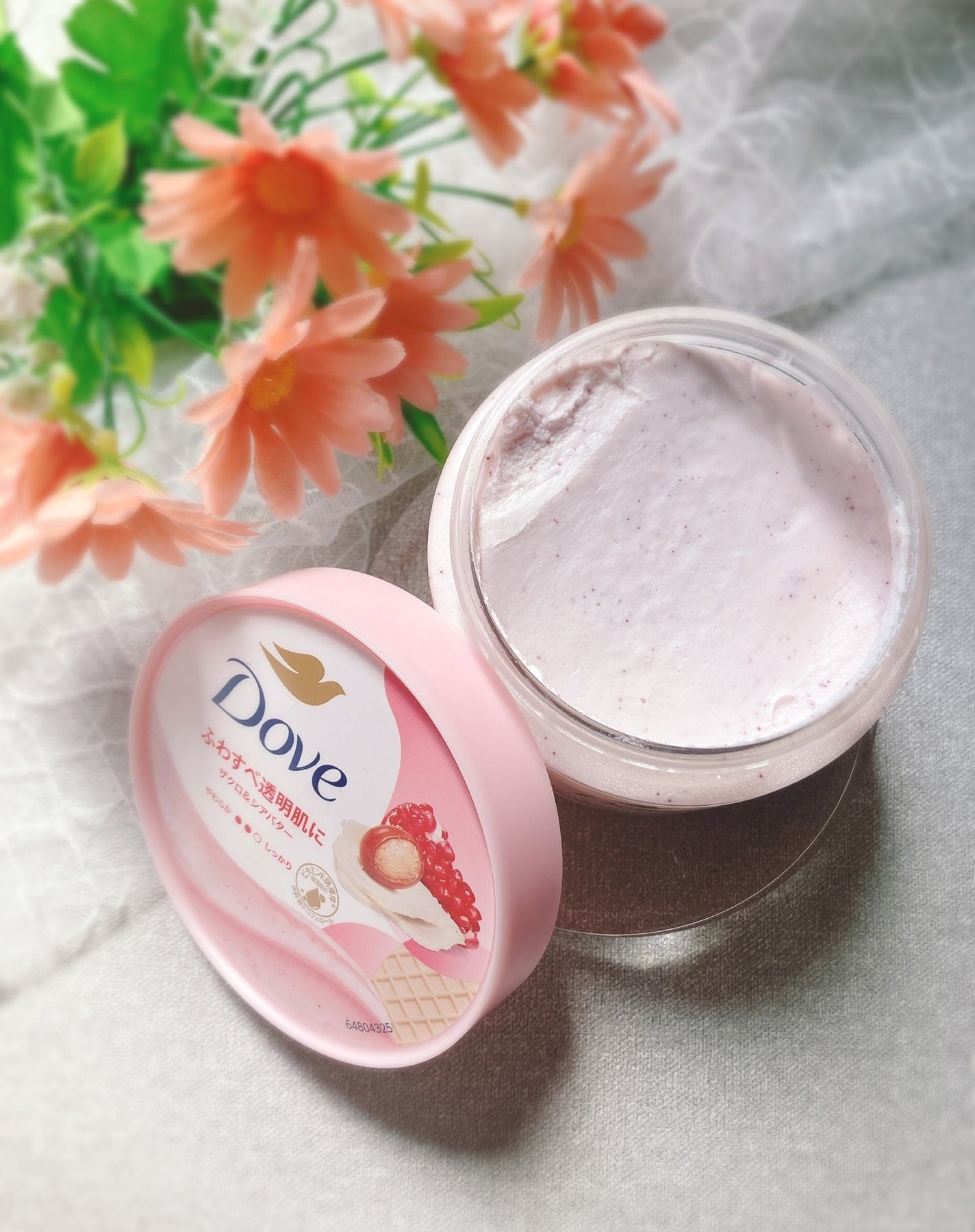 ダヴ ふわとろクリーミースクラブ ザクロ&シアバター/ダヴ/ボディスクラブを使ったクチコミ(2枚目)