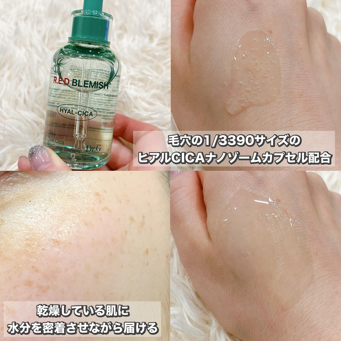 れいこ❤️ on LIPS 「紫外線が強くなる時期の強い味方!✼••┈┈┈┈••✼••┈┈┈..」(2枚目)