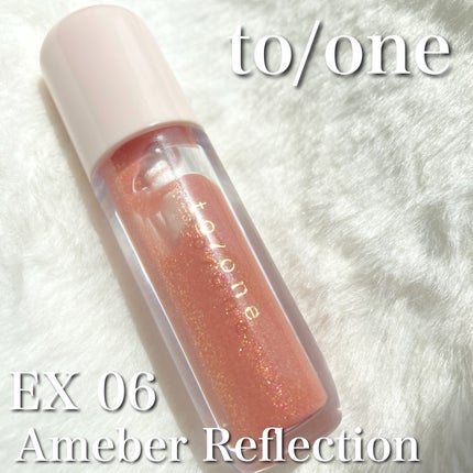 トーン ペタル ブルーミング グロス/to/one/リップグロスを使ったクチコミ(1枚目)